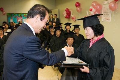 청학야학교 졸업식