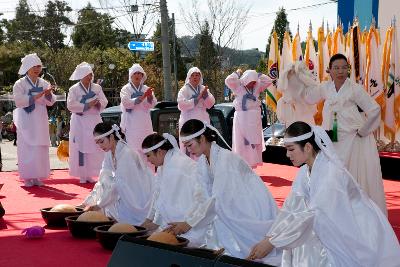 군산시민의날 기념식