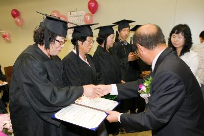 청학야학교 졸업식