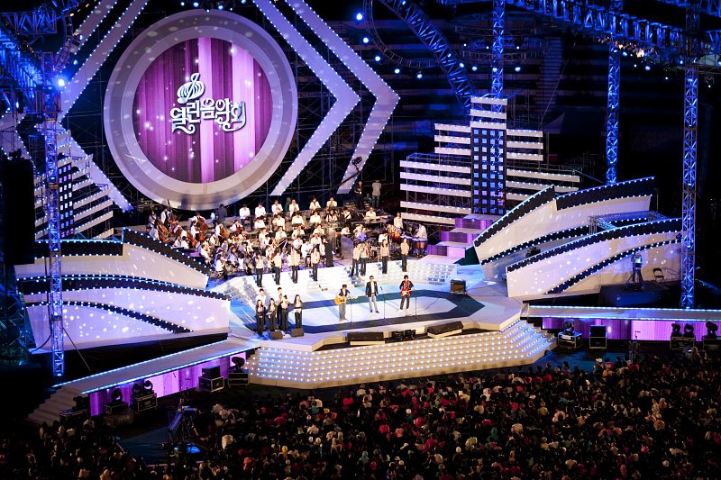 KBS 열린음악회