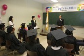 청학야학교 졸업식사진(00002)