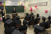 청학야학교 졸업식사진(00004)