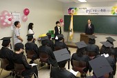 청학야학교 졸업식사진(00006)