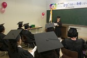 청학야학교 졸업식사진(00023)