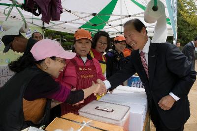 나운2동 한마음 축제