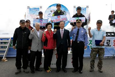 새만금낚시대회