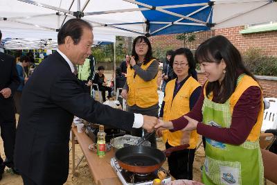 나운2동 한마음 축제