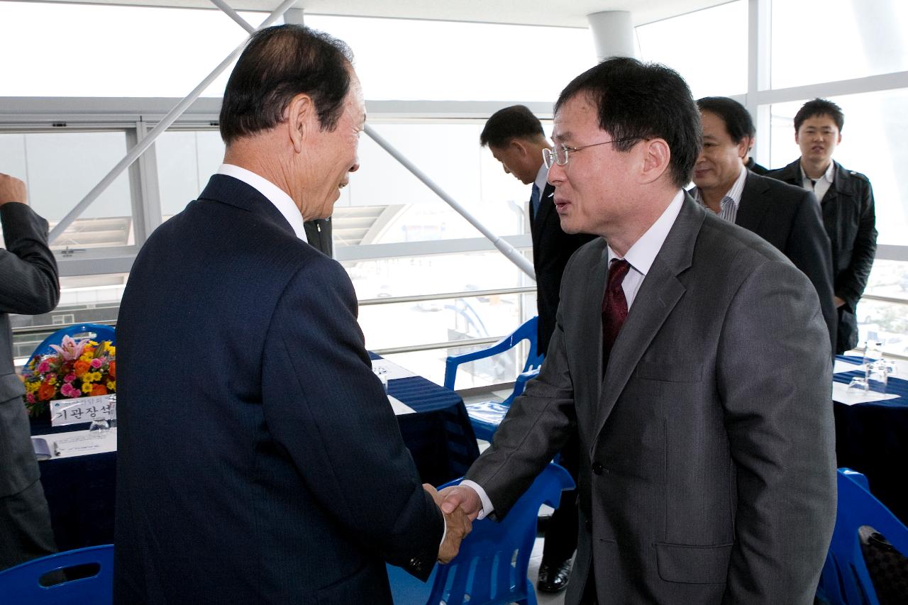 출입국 관계기관 간담회