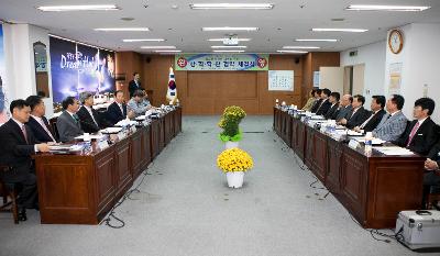 위그선 맞춤형 교육협약 체결