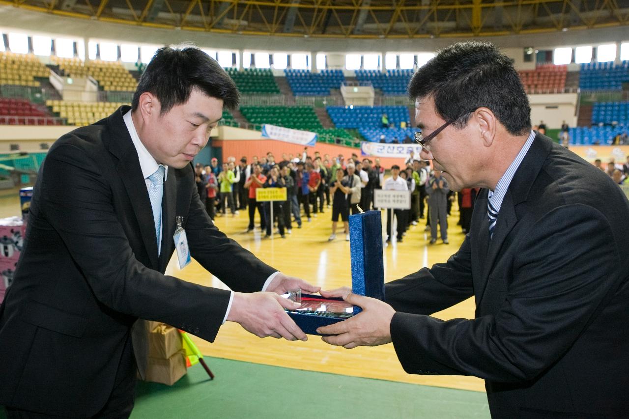 교통사고 줄이기 결의대회