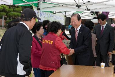 나운2동 한마음 축제