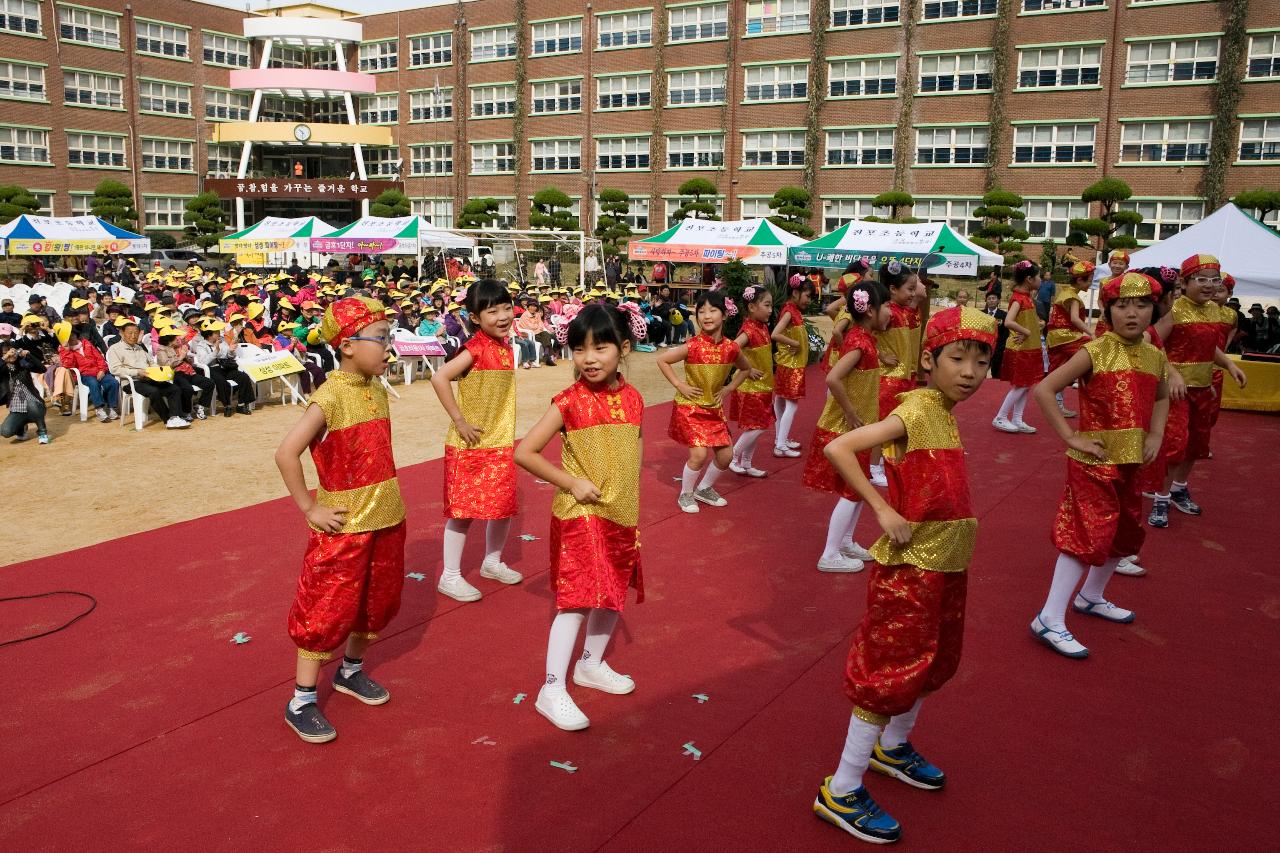 나운2동 한마음 축제