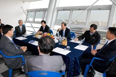 출입국 관계기관 간담회