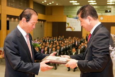 지역농업발전 선도인상 수상식