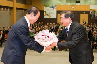 지역농업발전 선도인상 수상식