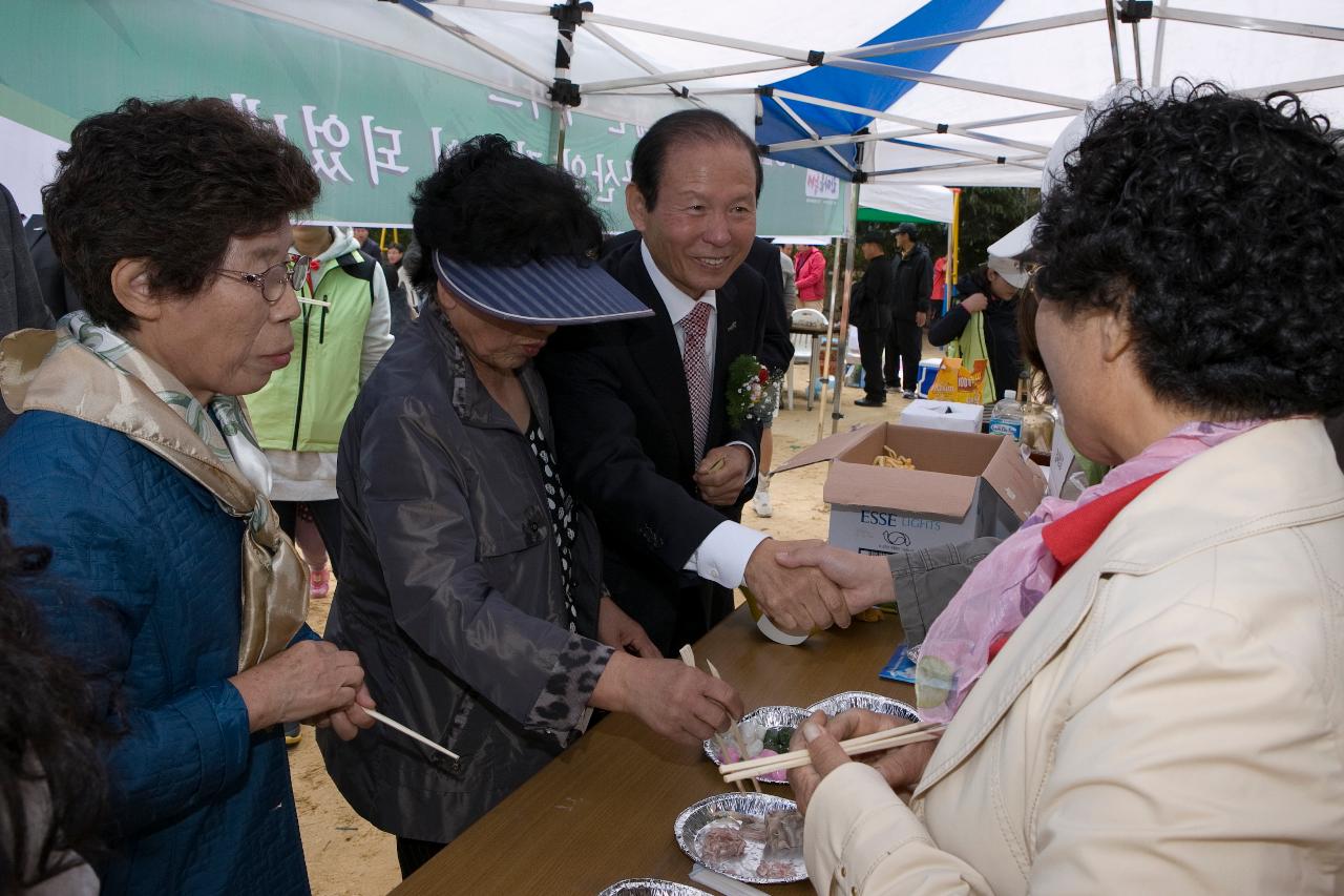 나운2동 한마음 축제