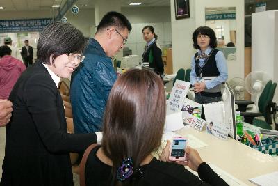 국민권익위원장 방문