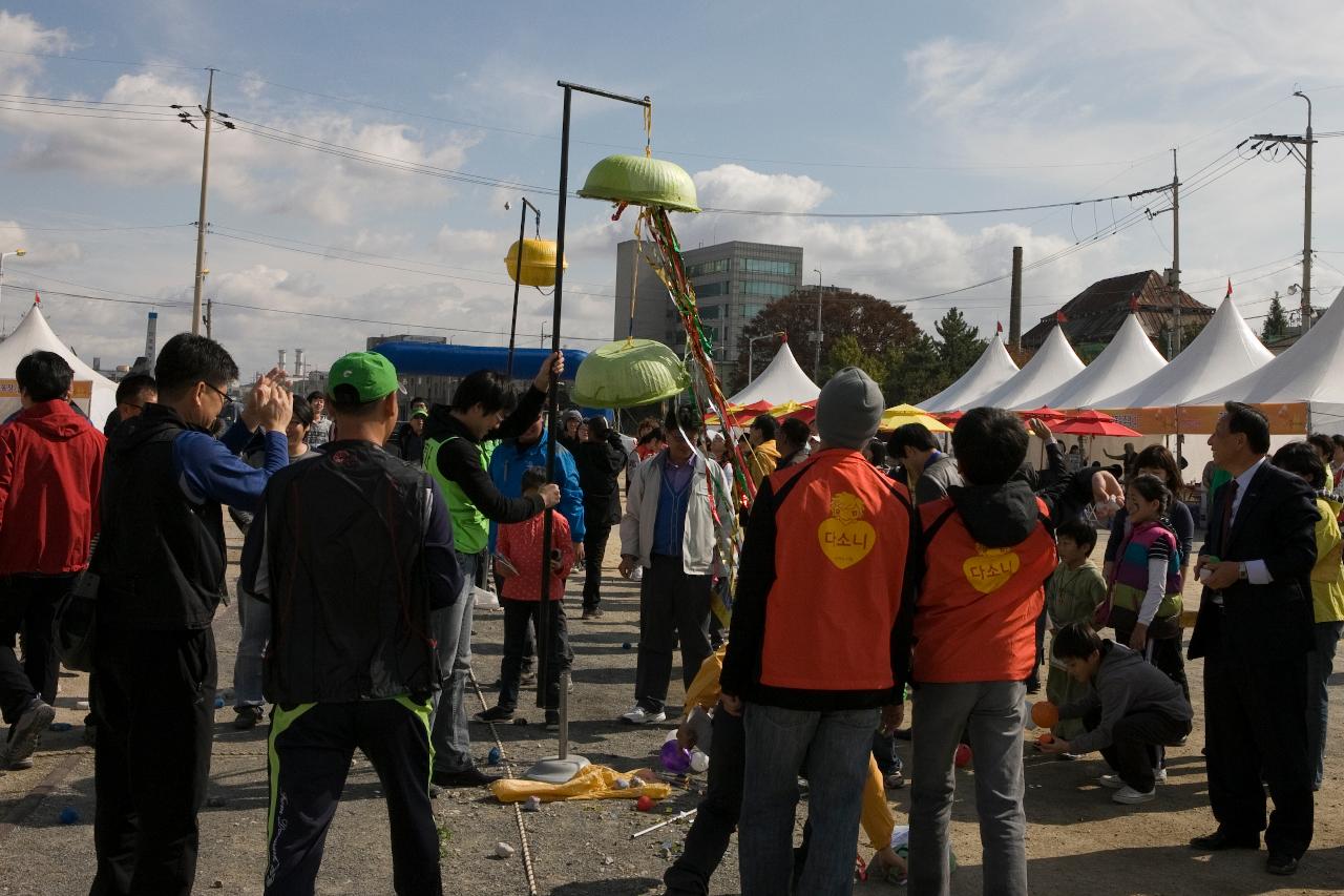 군산 구불길 축제