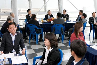 출입국 관계기관 간담회