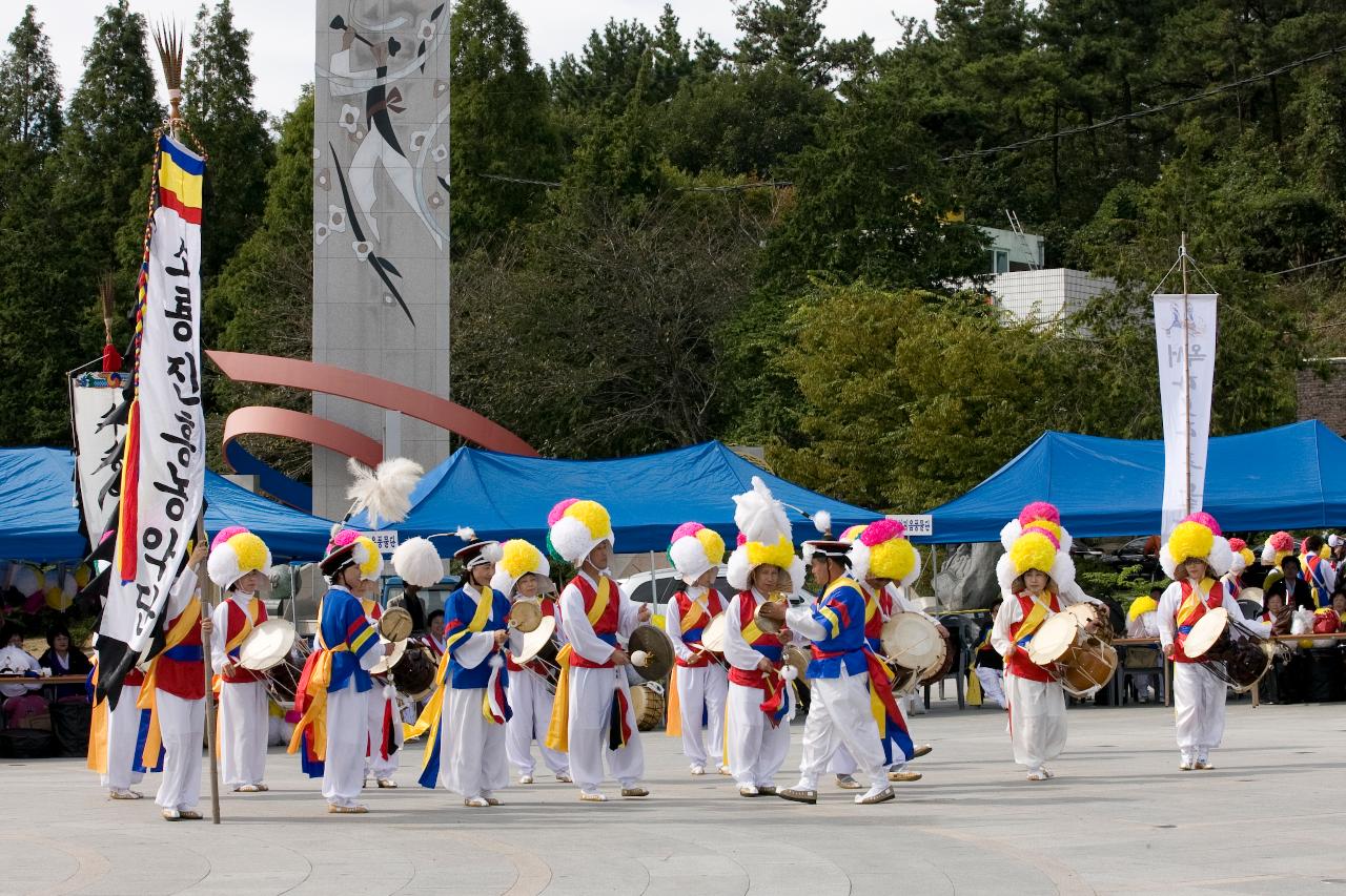 읍면동 농악경연대회