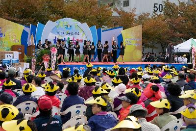 나운2동 한마음 축제