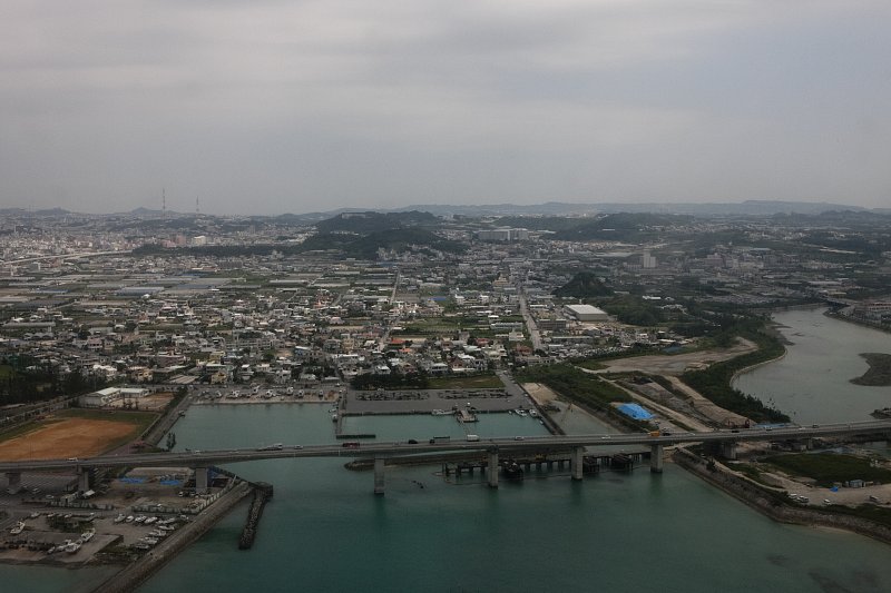 일본 오키나와 방문