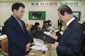 예산참여 시민위원회사진(00045)