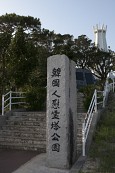 일본 오키나와 방문사진(00065)