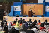 군산 구불길 축제사진(00021)