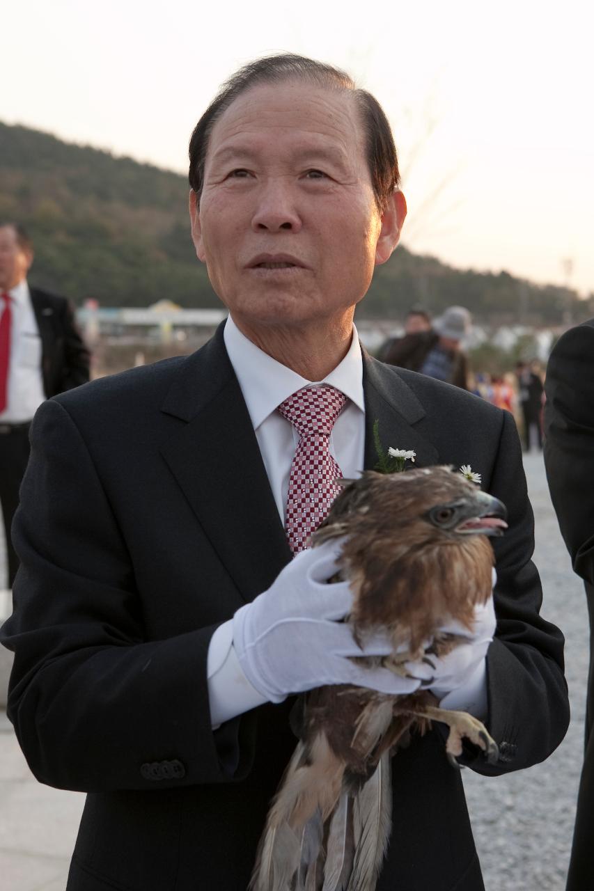 철새축제 개막식