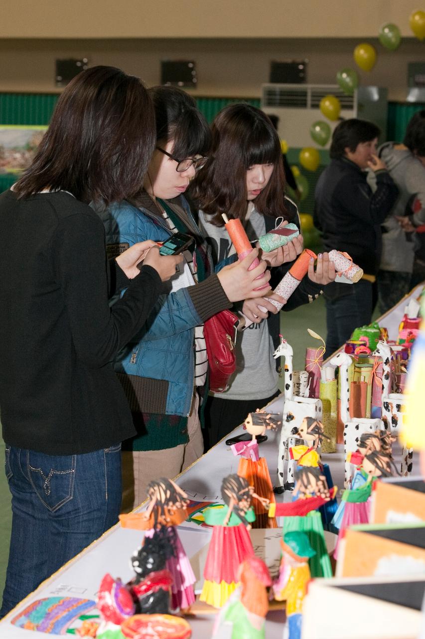 늘푸른학교 문해한마당