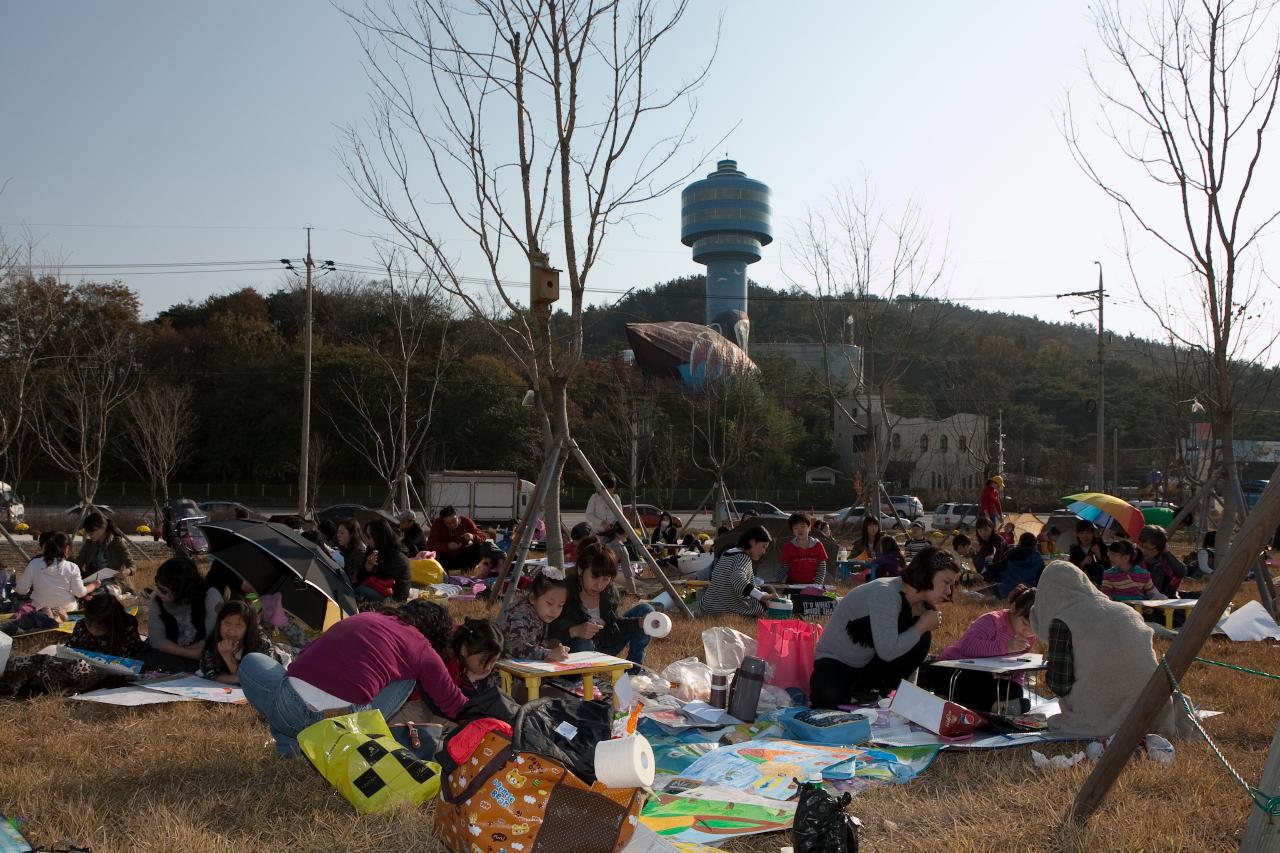 철새축제 개막식