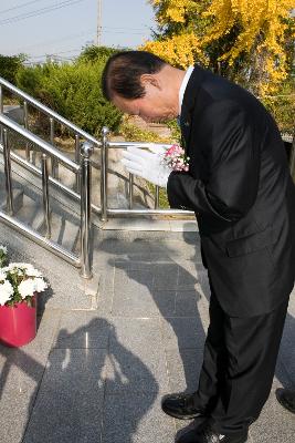 옥구농민 항일항쟁 기념식