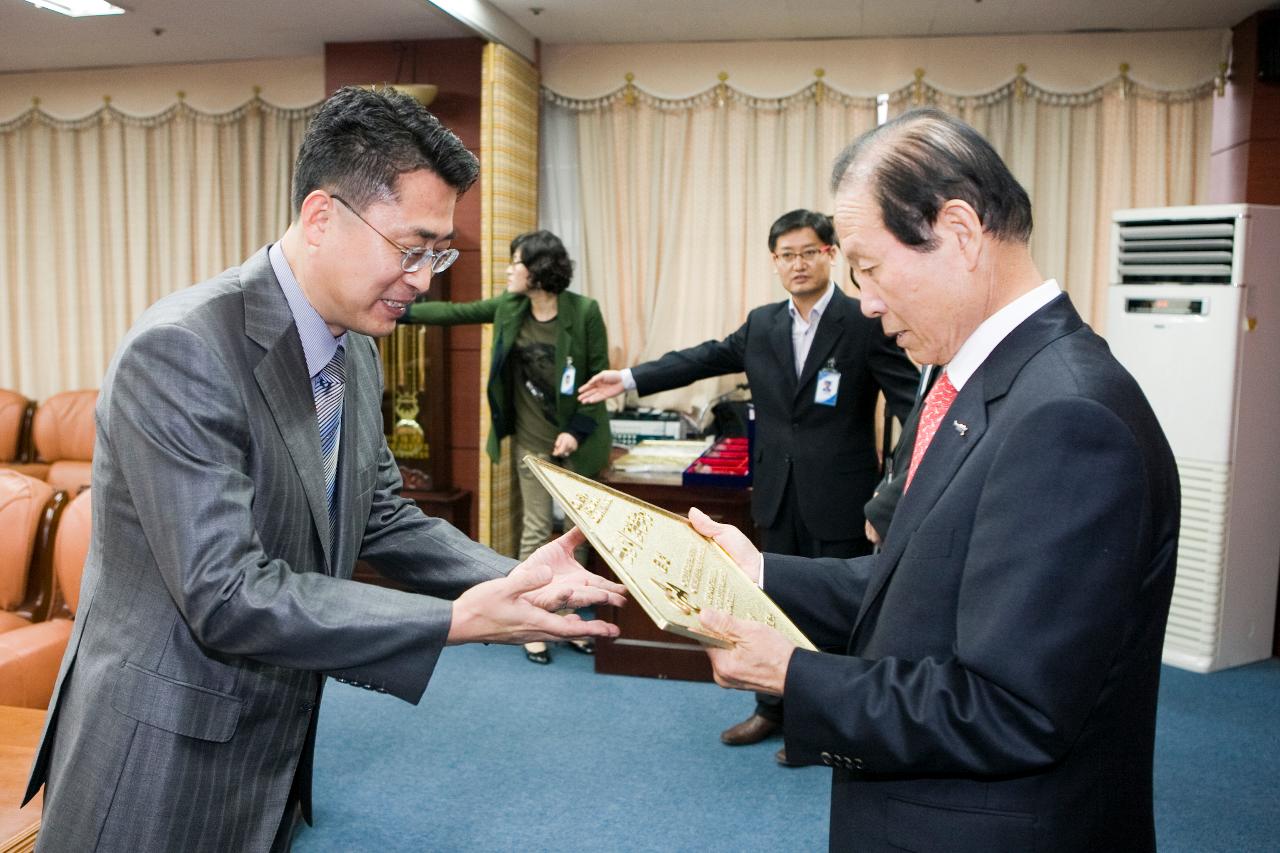 건축문화상 시상식