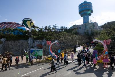 철새축제