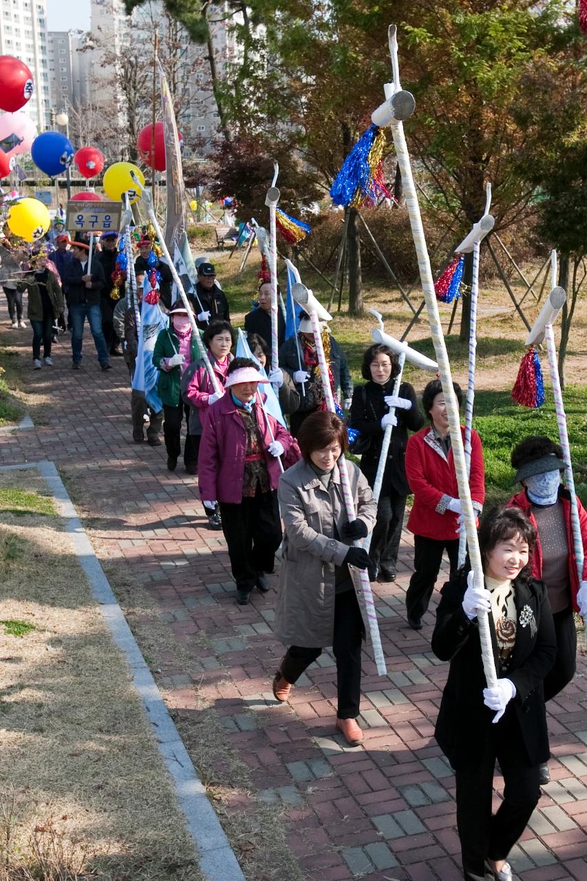 철새축제 시가시 퍼레이드