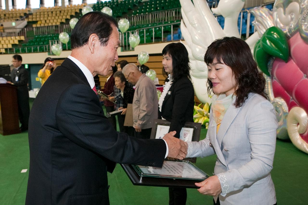 늘푸른학교 문해한마당