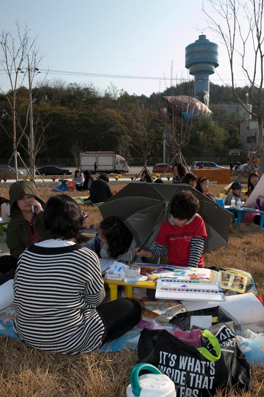 철새축제 개막식