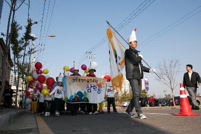 철새축제 시가시 퍼레이드