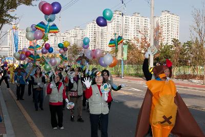 철새축제 시가시 퍼레이드