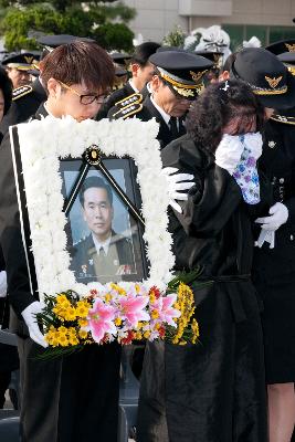 정갑수 해양경찰서장 영결식