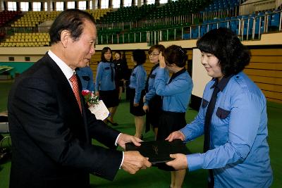 어린이 교통사고 Zero운동 촉진대회