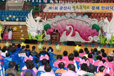 늘푸른학교 문해한마당