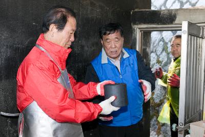 사랑의 연탄배달