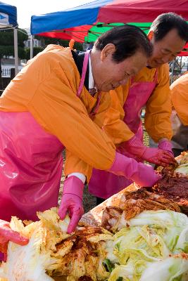 사랑의 김장김치 담그기 행사