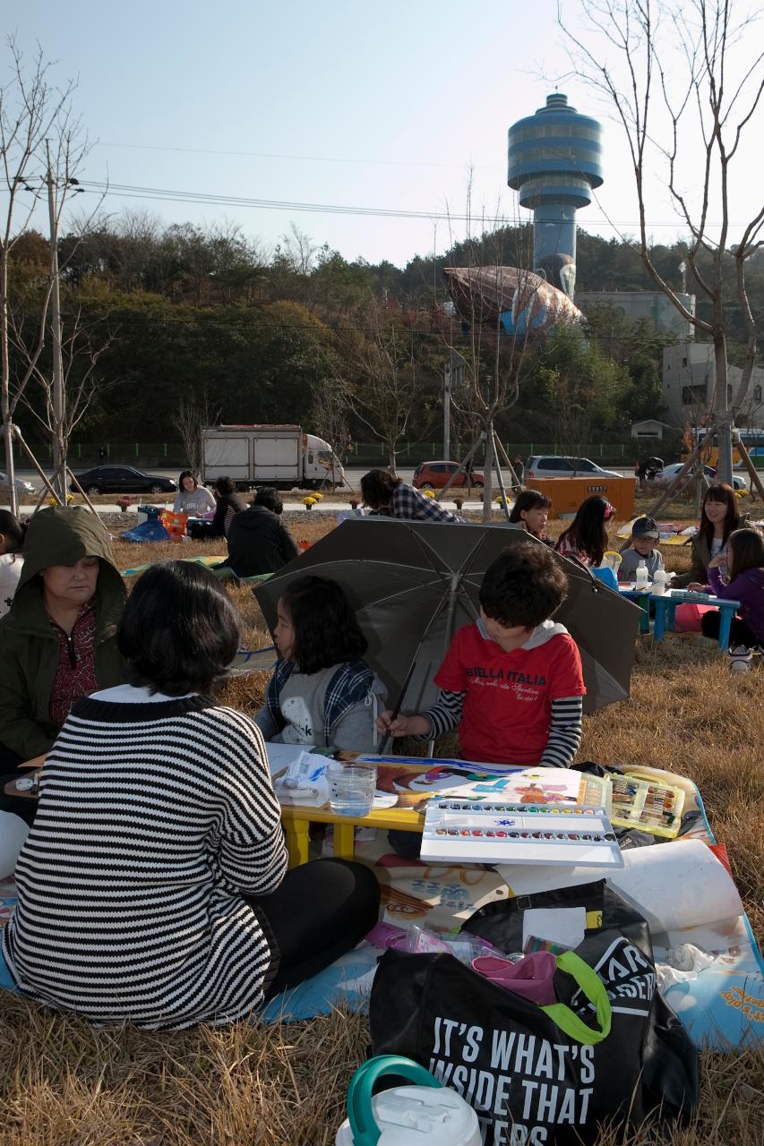 철새축제 개막식