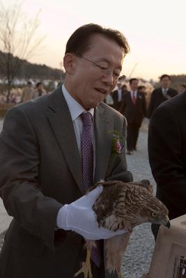 철새축제 개막식