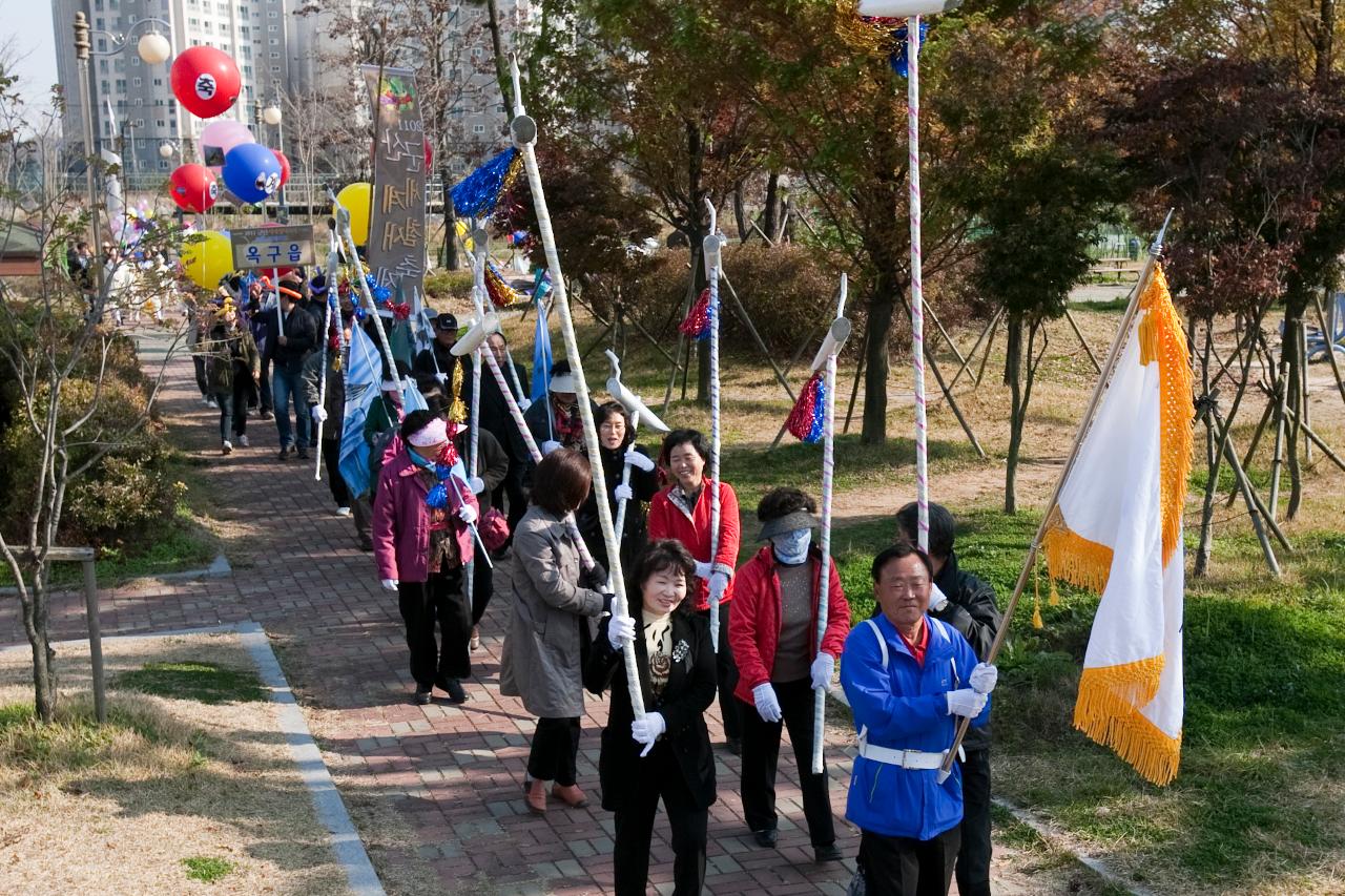 철새축제 시가시 퍼레이드