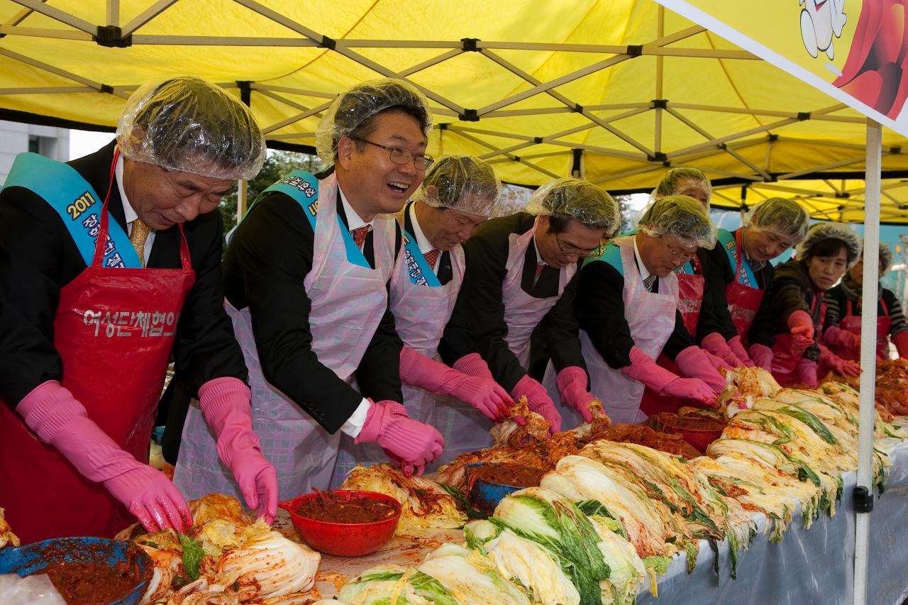 사랑의 바자회 및 김장 담그기