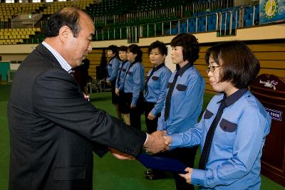 어린이 교통사고 Zero운동 촉진대회